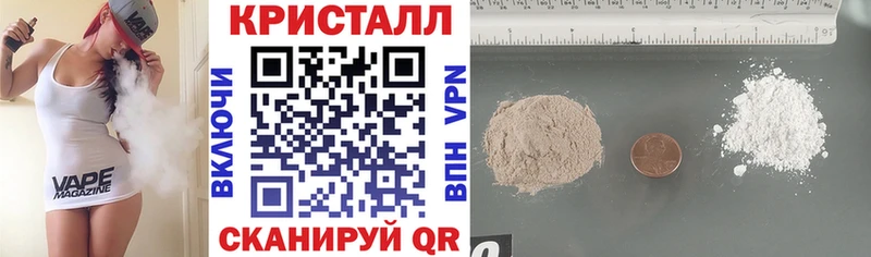 Амфетамин 98%  Купить закладки  Белая Калитва 