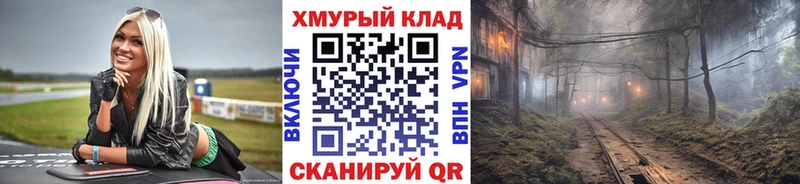 Героин гречка Белая Калитва