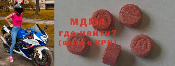 амф Кодинск