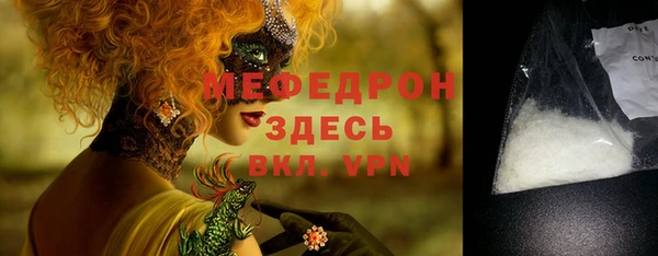 кокаин колумбия Козельск