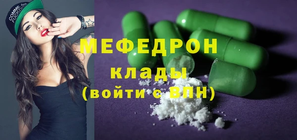 амф Кодинск
