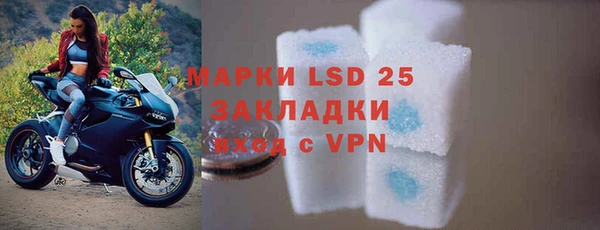 дистиллят марихуана Козловка