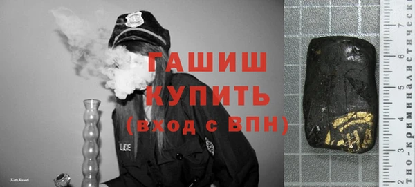 амф Кодинск