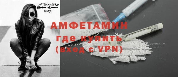 кокаин колумбия Козельск