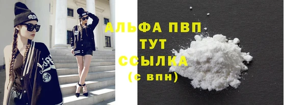 дистиллят марихуана Козловка