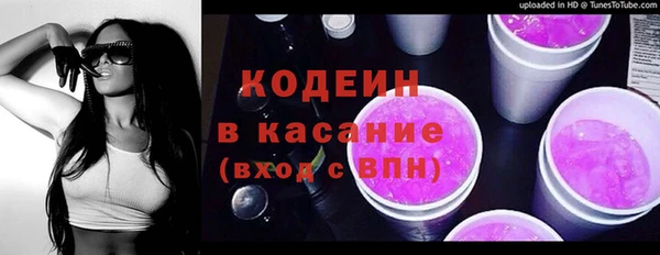 амф Кодинск