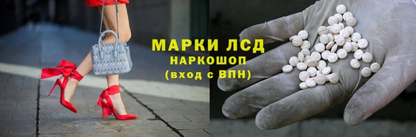 амф Кодинск