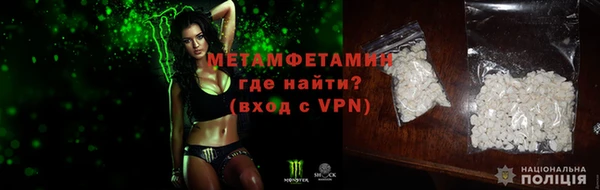 дистиллят марихуана Козловка