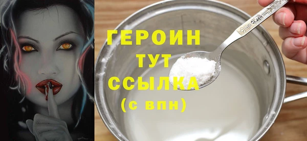 кокаин колумбия Козельск