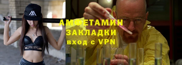 амф Кодинск