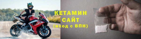 дистиллят марихуана Козловка