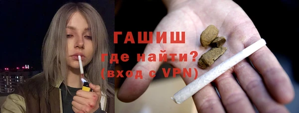 кокаин колумбия Козельск
