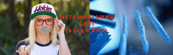 амф Кодинск