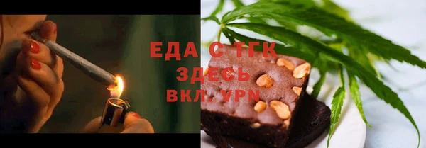 дистиллят марихуана Козловка