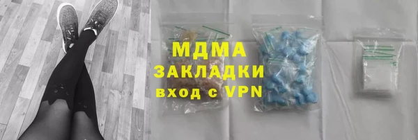 амф Кодинск