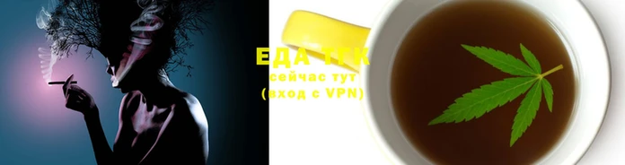 амф Кодинск
