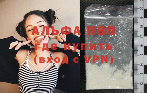 дистиллят марихуана Козловка