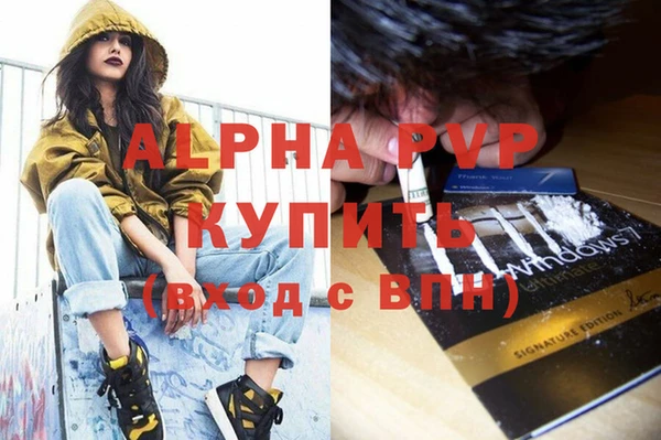 кокаин колумбия Козельск