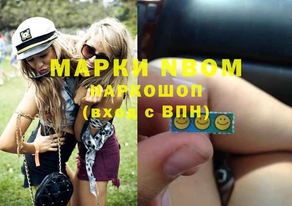 кокаин колумбия Козельск