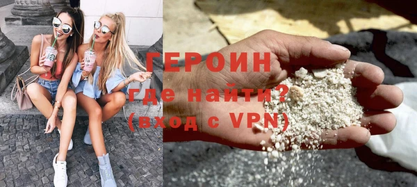 кокаин колумбия Козельск
