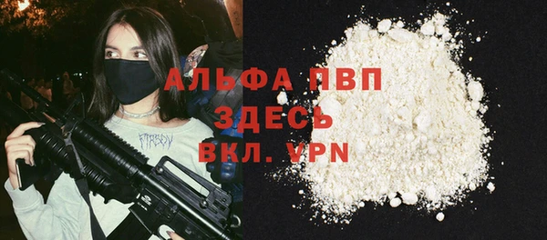 кокаин колумбия Козельск