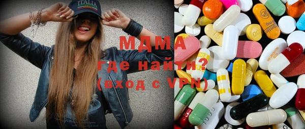 дистиллят марихуана Козловка