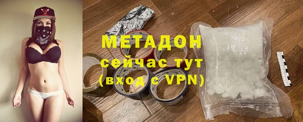 кокаин колумбия Козельск