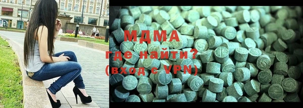 дистиллят марихуана Козловка