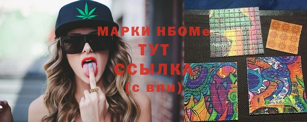 кокаин колумбия Козельск