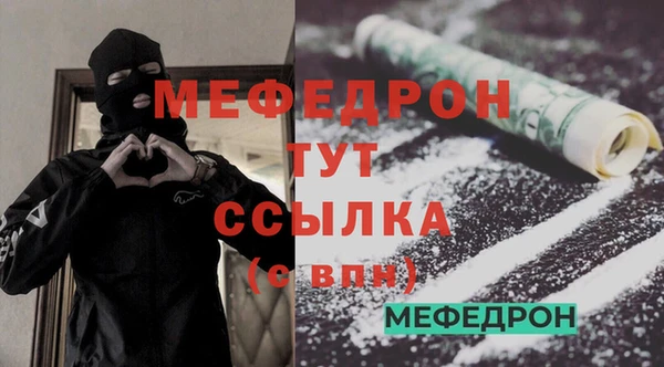 кокаин колумбия Козельск