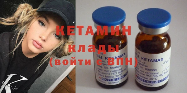 амф Кодинск