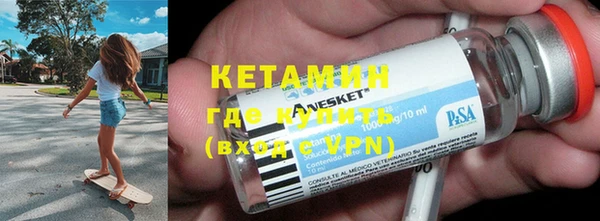 кокаин премиум Костерёво