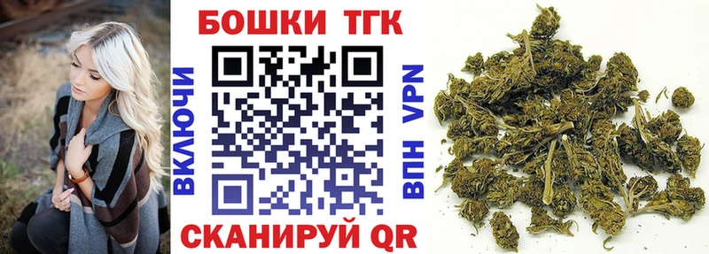 Конопля тримм  Купить  Белая Калитва 
