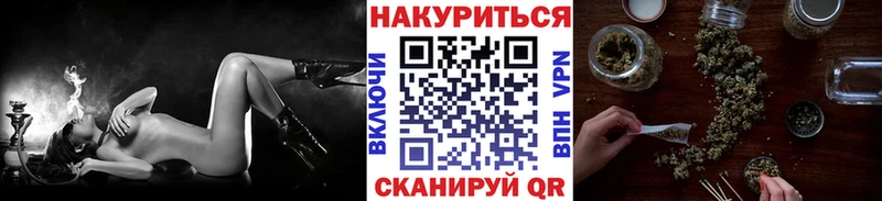 Бошки марихуана VHQ Белая Калитва